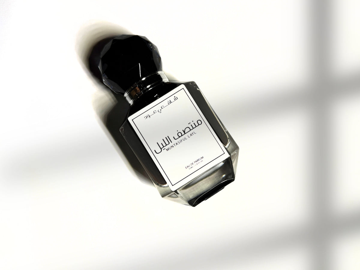 MUNTASIFUL LAYL 55ml EDP - Luxury Collection