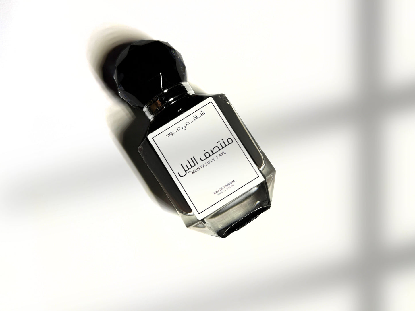 MUNTASIFUL LAYL 55ml EDP - Luxury Collection