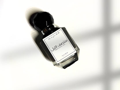 MUNTASIFUL LAYL 55ml EDP - Luxury Collection