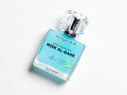 MISK AL BAHR 60ml EDP - Musk Collection
