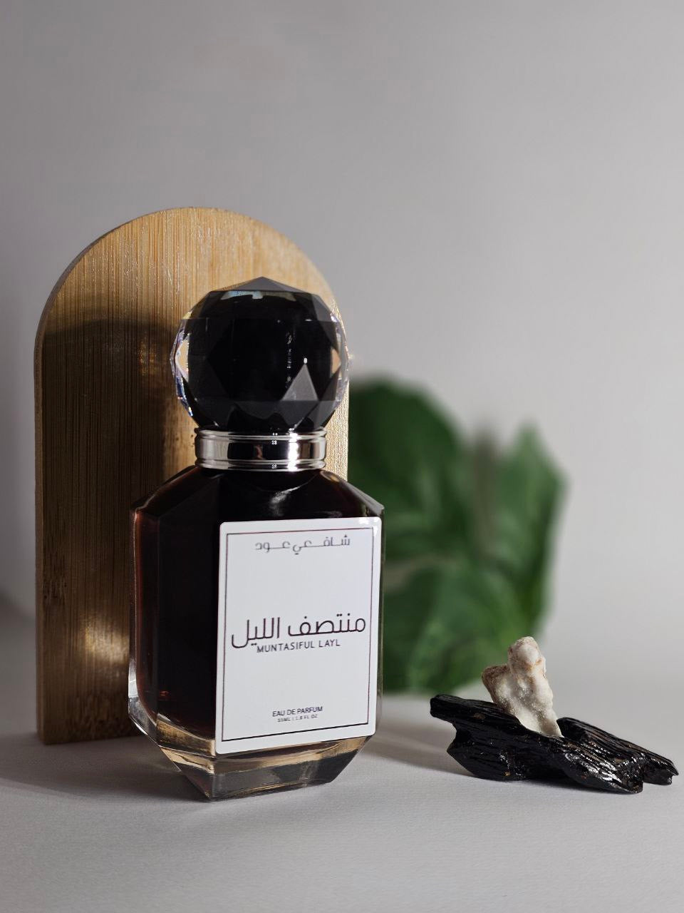 MUNTASIFUL LAYL 55ml EDP - Luxury Collection