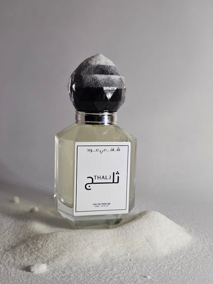 THALJ 55ml EDT - Luxury Collection