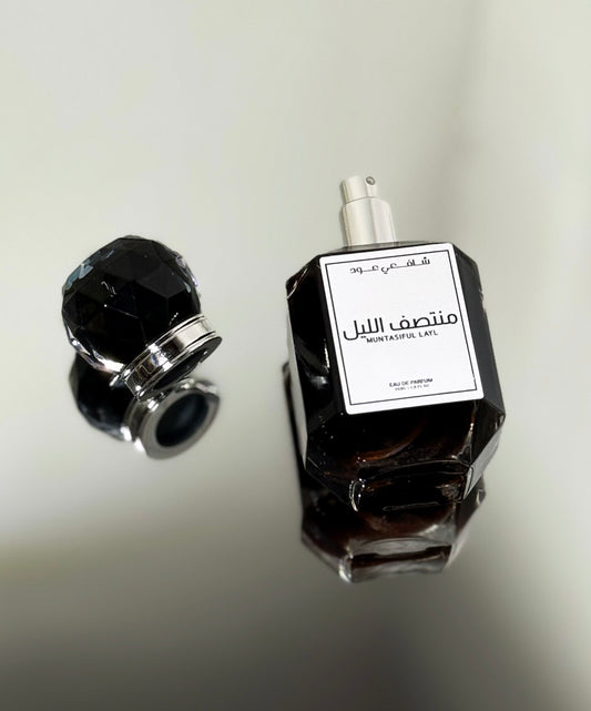 MUNTASIFUL LAYL 55ml EDP - Luxury Collection