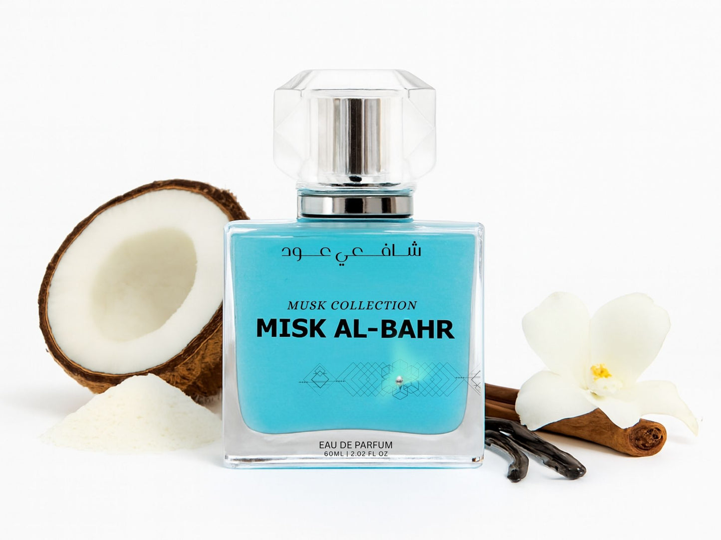 MISK AL BAHR 60ml EDP - Musk Collection