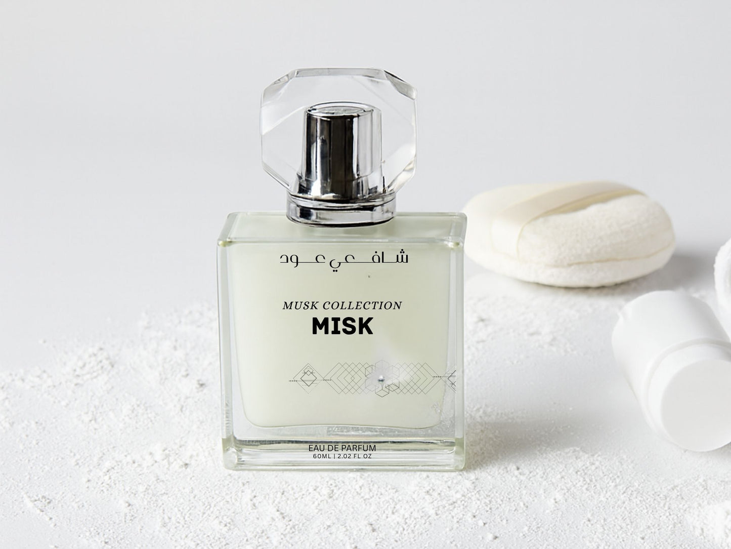 MISK 60ml EDP - Musk Collection
