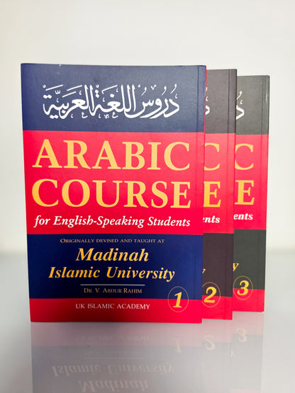 Madinah Arabic Books 1-3